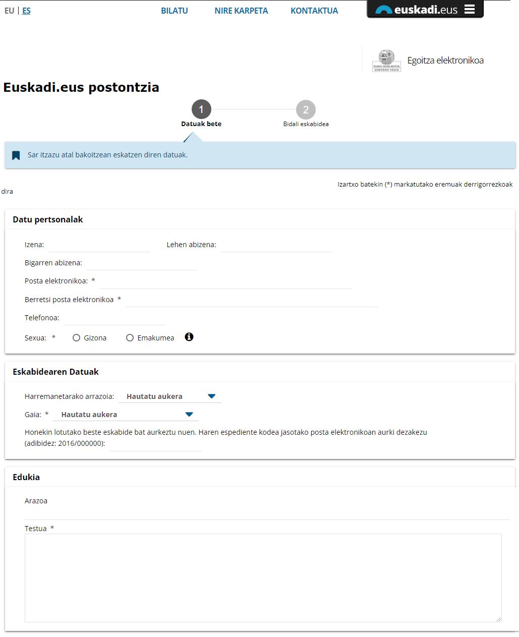 Postontzi elektronikoaren pantaila nagusiaren irudia