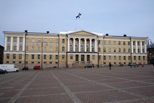 Selección de un lector o lectora de lengua y cultura vasca: Universidad de Helsinki (2025)